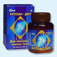 Хитозан-диет капсулы 300 мг, 90 шт - Адыгейск